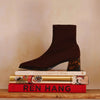 BOTIN BROWN